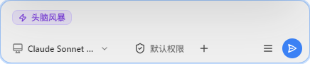 技能 chip