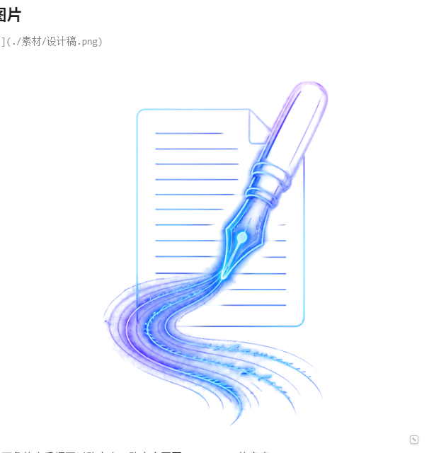 图片缩放