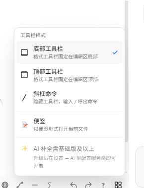 百宝箱